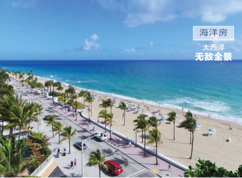 澳州留学住宿优劣对比